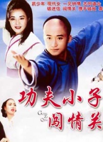 毛片全部免费